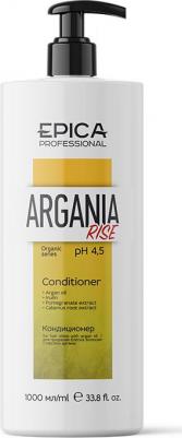 Кондиционер для придания блеска/Argania Rise Organic, 1000 мл – фото 8