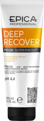 Маска Deep Recover для поврежденных волос с маслом сладкого миндаля 250 мл – фото 7