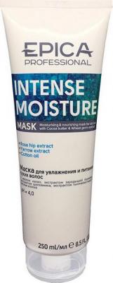 Маска Intense Moisture Mask для увлажнения и питания сухих волос 250 мл – фото 4