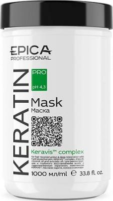Маска, Keratin PRO, 250 мл – фото 3