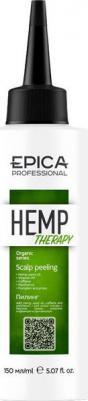 Пилинг для кожи головы Hemp therapy ORGANIC 150 мл – фото 6