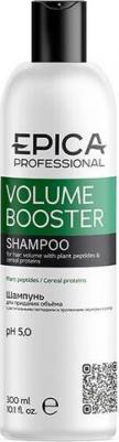 Шампунь для придания объёма волос Volume booster 1000 мл – фото 3