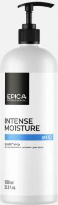 Шампунь Intense Moisture Shampoo для увлажнения и питания сухих волос 1000 мл – фото 8