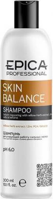 Skin Balance - Шампунь регулирующий работу сальных желез, 1000 мл