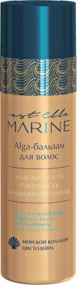 Alga-бальзам для волос, 200 мл (Est Elle Marine) – фото 1