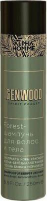 Alpha Homme Genwood Forest Shampoo