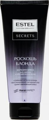 Бальзам-блеск для волос Secrets Роскошь блонда 200мл