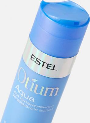 Бальзам для волос Professional 200 мл – фото 7