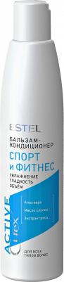Бальзам-кондиционер для всех типов волос CUREX ACTIVE (250 мл) – фото 4