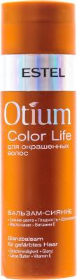 Бальзам-сияние для окрашенных волос / OTIUM COLOR LIFE 200 мл – фото 1
