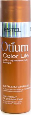 Бальзам-сияние для окрашенных волос / OTIUM COLOR LIFE 200 мл – фото 5