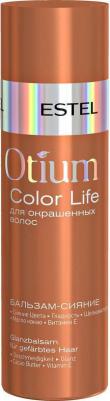 Бальзам-сияние для окрашенных волос / OTIUM COLOR LIFE 200 мл
