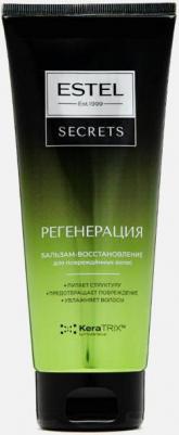 Бальзам-восстановление Secrets Регенерация для поврежденных волос 200мл – фото 2