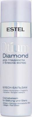 Блеск-бальзам для гладкости и блеска волос / OTIUM DIAMOND 200 мл