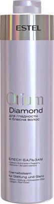 Блеск-бальзам для гладкости и блеска волос / OTIUM DIAMOND 200 мл – фото 10