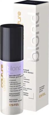 Двухфазный спрей для волос 100 мл (Luxury Blond) – фото 1