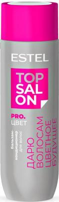 ETS/C/B200 Бальзам-кондиционер для волос TOP SALON PRO.ЦВЕТ, 200 мл – фото 3