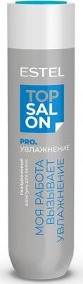 ETS/H/S250 Гиалуроновый шампунь для волос TOP SALON PRO.УВЛАЖНЕНИЕ, 250 мл – фото 1