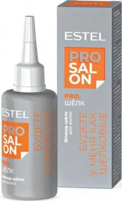 Флюид-шёлк для волос PRO SALON PRO.Шелк, 30 мл – фото 1