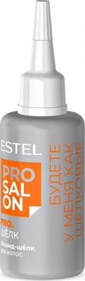 Флюид-шёлк для волос PRO SALON PRO.Шелк, 30 мл – фото 2