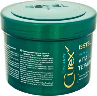 Интенсивная маска для поврежденных волос, 500 мл, BEAUTY CUREX THERAPY – фото 11