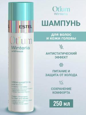 Крем-шампунь Winteria для волос и кожи головы, 250 мл (Otium)