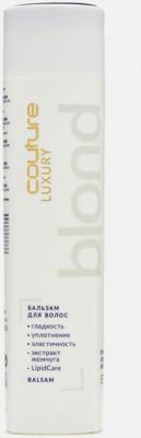 Luxury Blond Balsam Renewed – фото 3