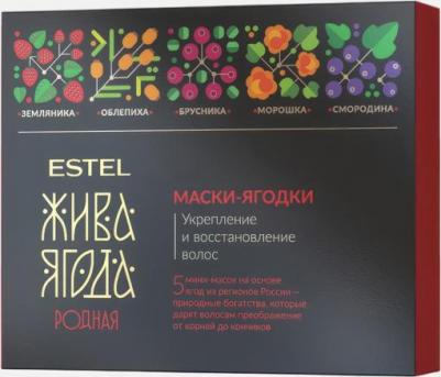 Маски-ягодки для волос Жива Ягода родная, 5х30 мл – фото 6