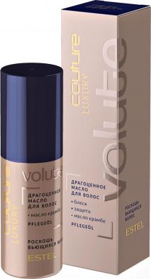 Масло для волос HAUTE COUTURE LUXURY VOLUTE для вьющихся волос 50 мл – фото 7