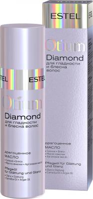 Otium Diamond Драгоценное масло для гладкости и блеска волос, 100 мл