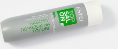 Пилинг-шампунь для волос и кожи головы TOP SALON PRO.ВОССТАНОВЛЕНИЕ, 250 мл – фото 3