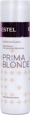 Prima Blonde - Блеск-бальзам для светлых волос 200 мл – фото 1