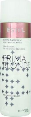 Prima Blonde - Блеск-бальзам для светлых волос 200 мл – фото 5