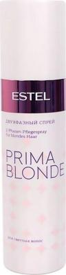 Prima Blonde - Двухфазный спрей для светлых волос 200 мл