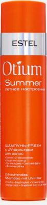 Шампунь для волос солнцезащитный Otium Summer Летнее настроение с uv-фильтром 250 мл
