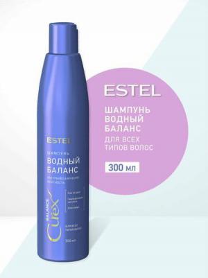 Шампунь для всех типов волос Водный баланс / CUREX BALANCE 300 мл
