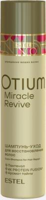 Шампунь-уход для восстановления волос / OTIUM Miracle 250 мл – фото 2