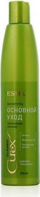 Шампунь «Увлажнение и питание» для всех типов волос, 300 мл, CUREX CLASSIC – фото 8