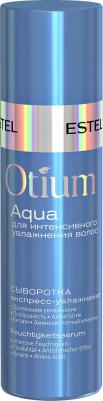 Сыворотка для волос Экспресс-увлажнение / OTIUM AQUA 100 мл – фото 3
