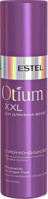 Спрей-кондиционер для длинных волос Гладкость и блеск / OTIUM Flow 200 мл