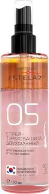 Спрей для ухода за волосами Двухфазный спрей-термозащита для поврежденных и тусклых волос 150.0