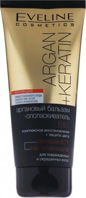 Бальзам-ополаскиватель 8 в 1 для поврежденных и окрашенных волос Argan+Keratin – фото 3