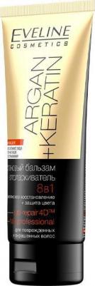 Бальзам-ополаскиватель 8 в 1 для поврежденных и окрашенных волос Argan+Keratin – фото 4