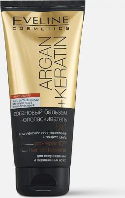Бальзам-ополаскиватель 8 в 1 для поврежденных и окрашенных волос Argan+Keratin – фото 9