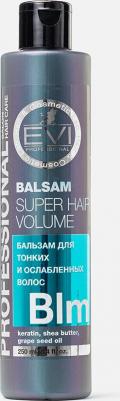 Бальзам для волос Объем и сила, 250 мл – фото 1