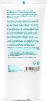 Маска Великий у[влажнитель] для интенсивного увлажнения, 150 мл – фото 2