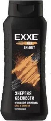 Шампунь UFC Carbon hit Сила и энергия с углем 400мл – фото 3