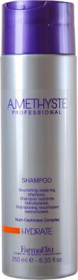Шампунь увлажняющий для сухих и ослабленных волос / Amethyste hydrate shampoo 250 мл – фото 5