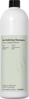 Шампунь восстанавливающий для волос / BACK BAR REVITALIZING SHAMPOO №04 1000 мл – фото 2