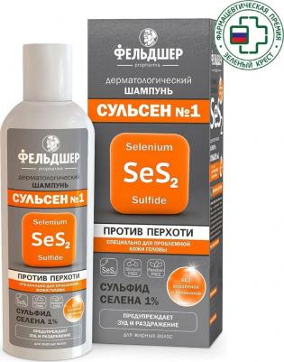 Шампунь Сульсен №1 дерматологический против перхоти 180 мл – фото 1